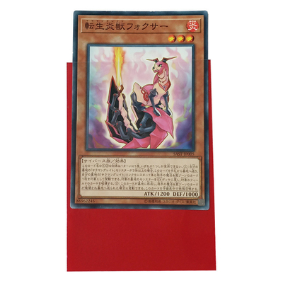 Συνήθεια 62x89mm κόκκινα CPP YuGiOh καρτών μανίκια καρτών εμπορικών συναλλαγών σύστασης μανικιών πορτοκαλιά